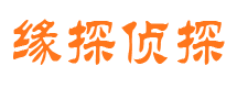 太康市私家侦探